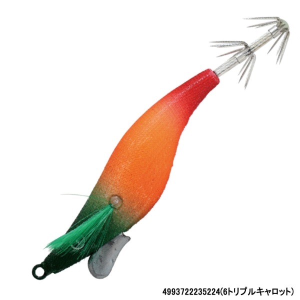 スクイッドジャンキーハグハグドロッパー1.7(6トリプルキャロット)